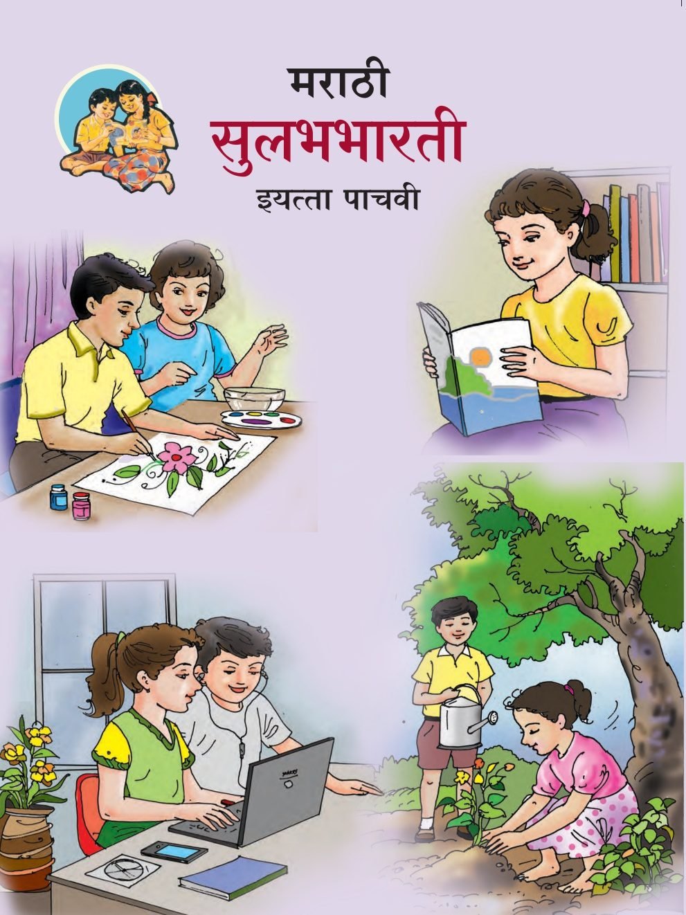 Screenshot 20221028 203900 01 Standard Five