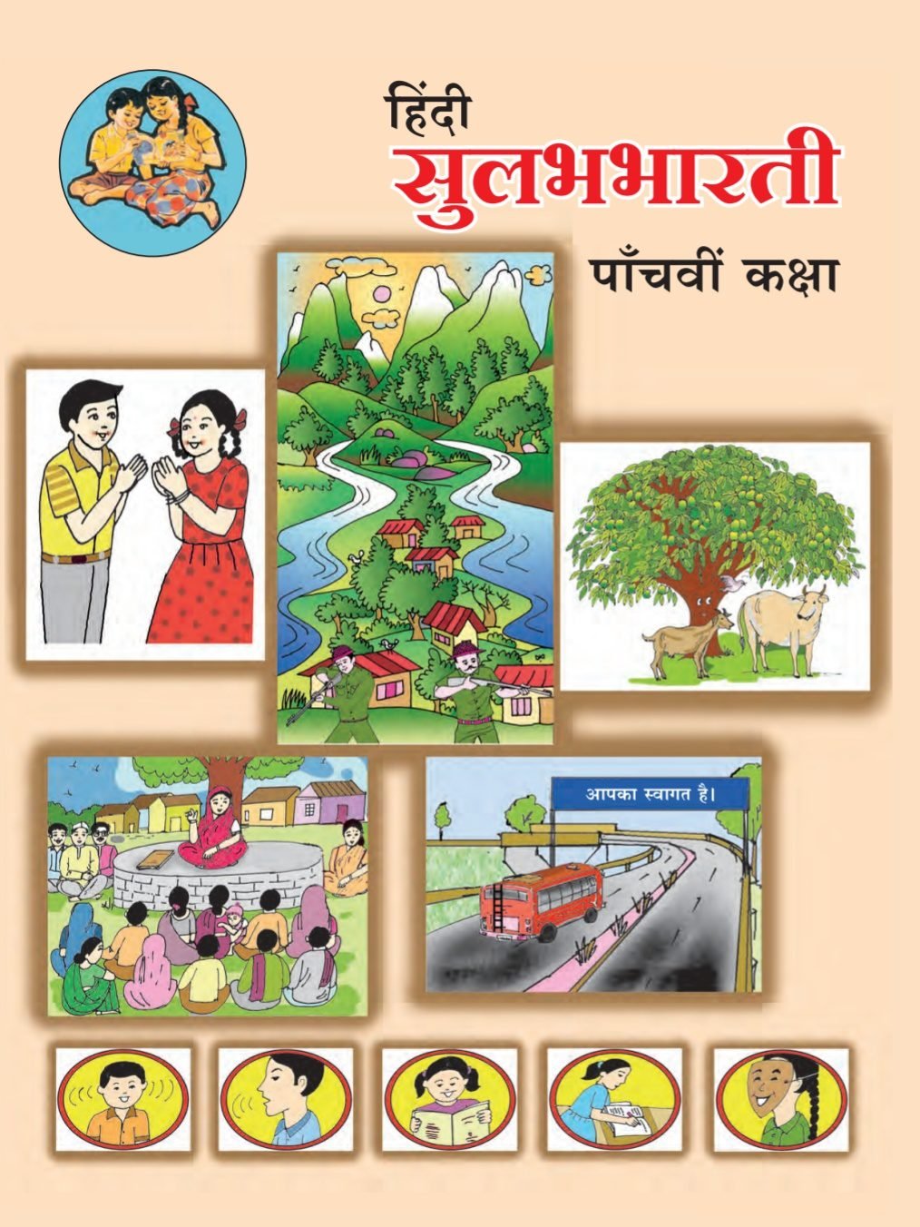 Screenshot 20221028 203908 01 Standard Five