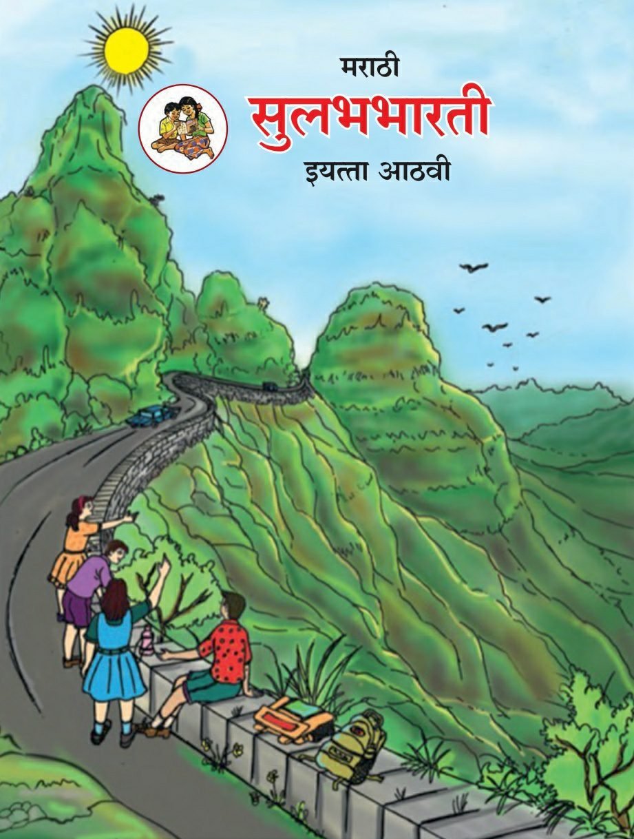 Screenshot 20221029 030730 01 01 Standard Eight