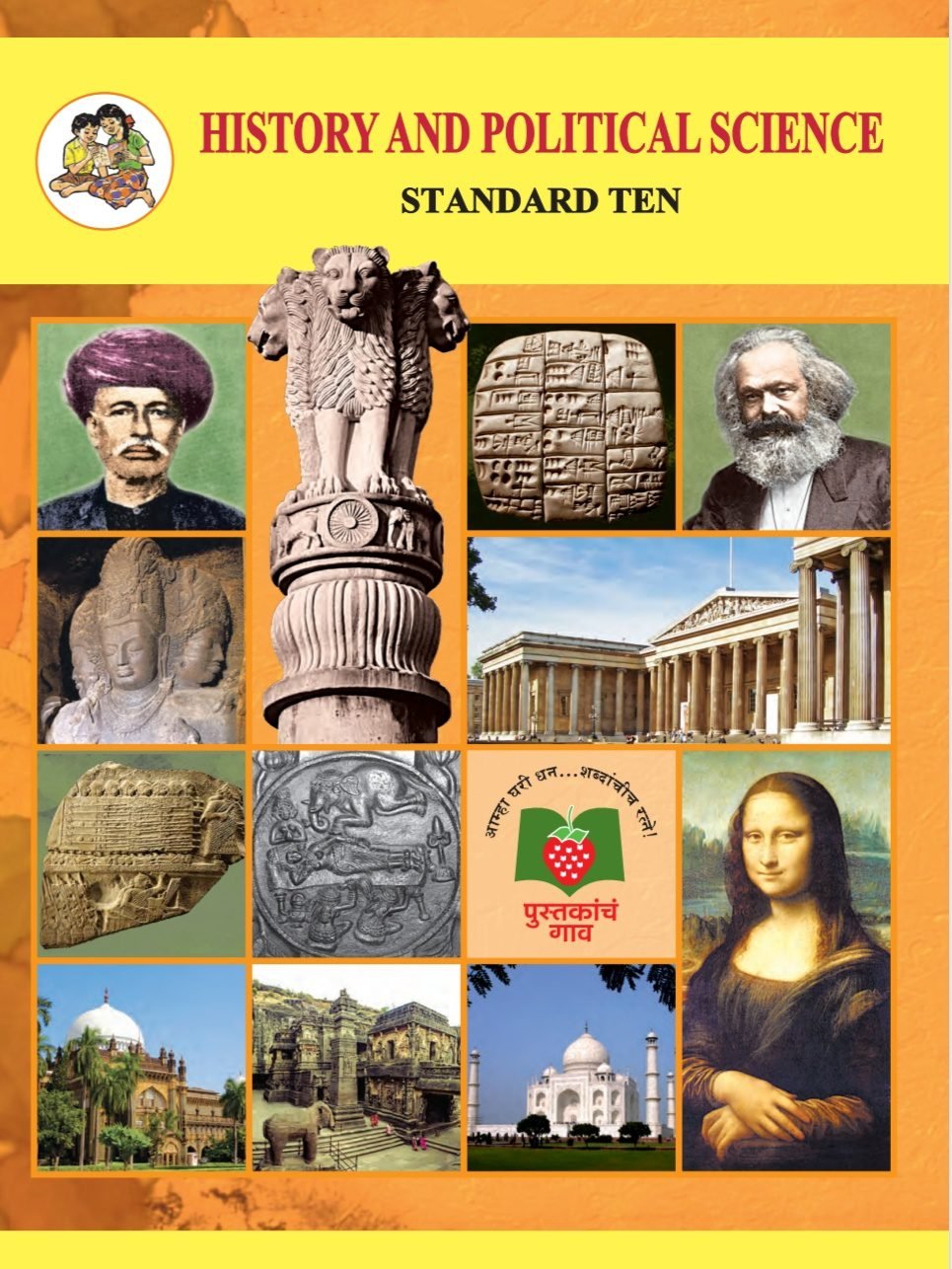 Screenshot 20221029 033742 01 Standard Ten