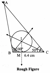 Maharashtra Board Class 9 Maths Solutions Chapter 6 Circle Practice Set 6.3 1 jpg Chapter 6 – Circle