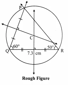Maharashtra Board Class 9 Maths Solutions Chapter 6 Circle Practice Set 6.3 3 jpg Chapter 6 – Circle