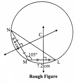 Maharashtra Board Class 9 Maths Solutions Chapter 6 Circle Practice Set 6.3 7 jpg Chapter 6 – Circle
