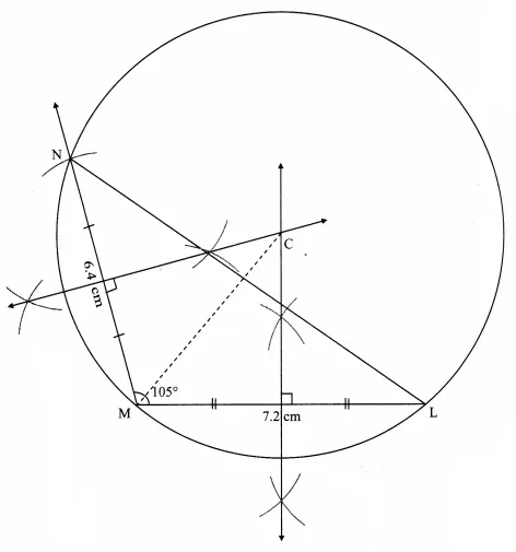Maharashtra Board Class 9 Maths Solutions Chapter 6 Circle Practice Set 6.3 8 jpg Chapter 6 – Circle