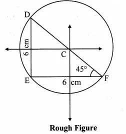 Maharashtra Board Class 9 Maths Solutions Chapter 6 Circle Practice Set 6.3 9 jpg Chapter 6 – Circle