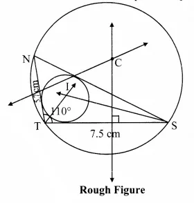 Maharashtra Board Class 9 Maths Solutions Chapter 6 Circle Problem Set 6 7 jpg Chapter 6 – Circle