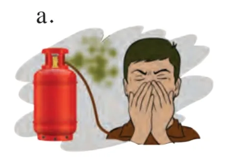 IMG 20230523 213816 jpg Chapter 10 – Disaster Management