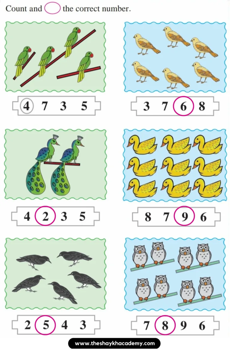 IMG 20230703 023209 Lesson 16 – Practice 1 to 9
