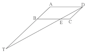 IMG 20230713 143726 Chapter Test - Chapter 1 - Similarity