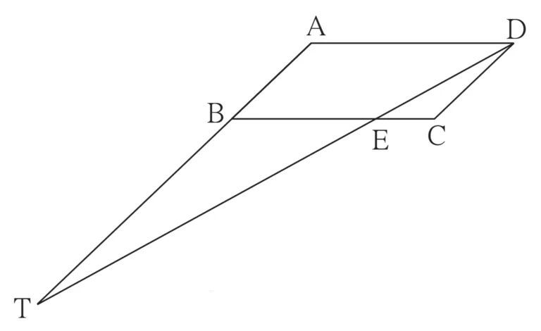 IMG 20230713 143726 Chapter 1 – Similarity