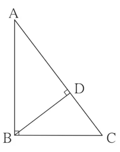 IMG 20230720 123915 Pythagoras Theorem