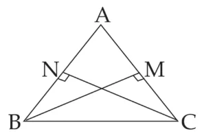 IMG 20230725 165554 Chapter 1 – Basic Concepts in Geometry