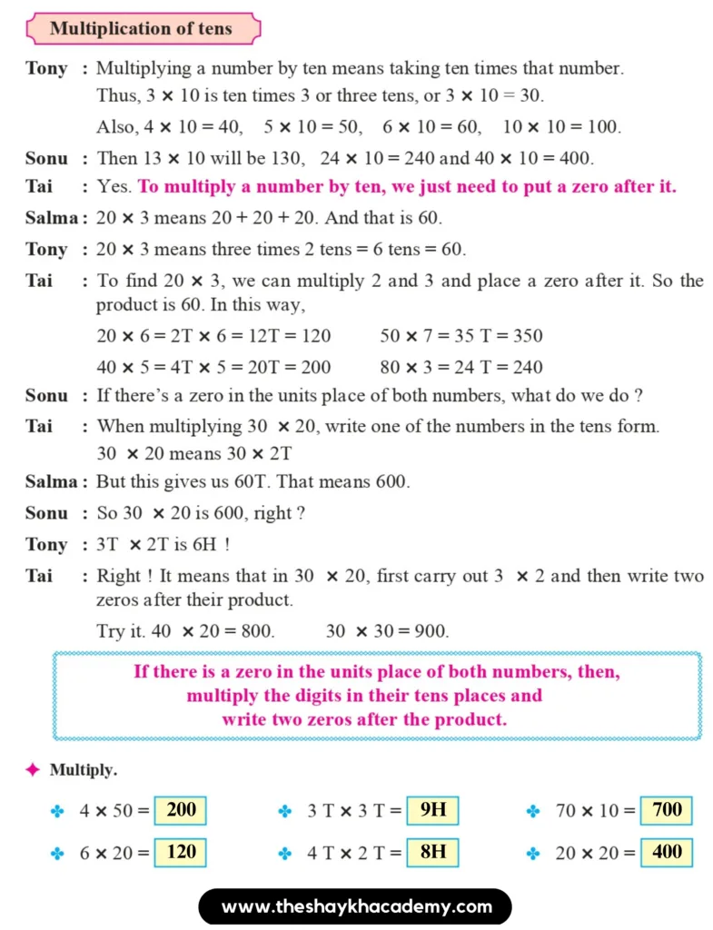 IMG 20230902 205015 Part Two – Lesson 3 - Multiplication