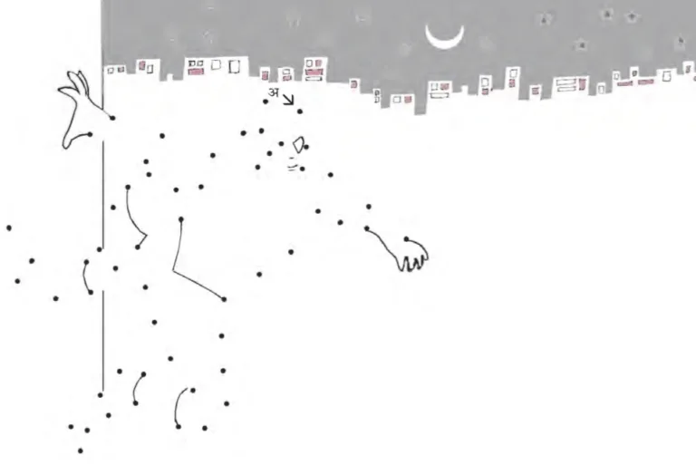 IMG 20230917 193221 पाठ – स्वयं अध्ययन १