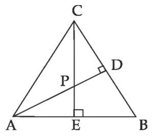 IMG 20230918 195047 Chapter 1 – Similarity – Practice Sums