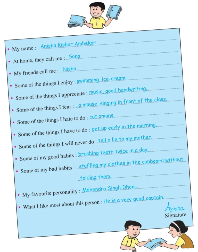 IMG 20230919 183301 Chapter 8 – Peer Profile