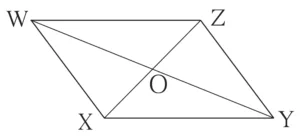 IMG 20231009 015259 Chapter 8 – Quadrilaterals