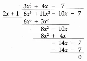 IMG 20231019 195815 Miscellaneous Exercise 2