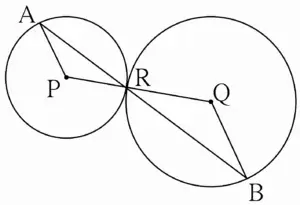 IMG 20231104 191934 Chapter 3 – Circle