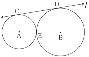 IMG 20231104 192149 Chapter 3 – Circle