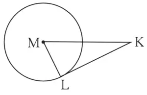 IMG 20231112 104815 Chapter 3 – Circle