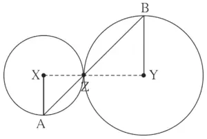 IMG 20231112 104938 Chapter 3 – Circle