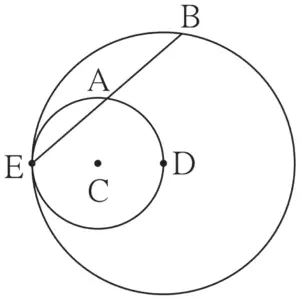 IMG 20231112 215631 Chapter 3 – Circle
