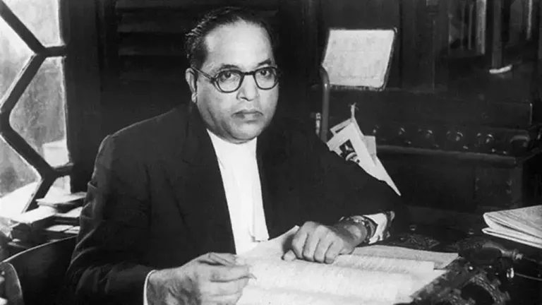 डॉ. बाबासाहब आंबेडकर