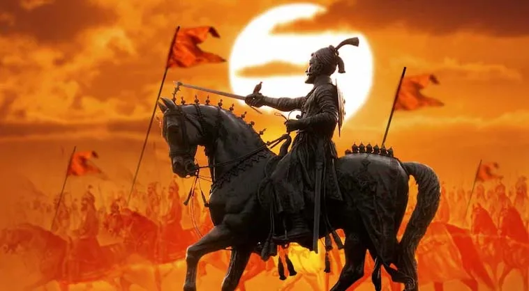 छत्रपति शिवाजी महाराज