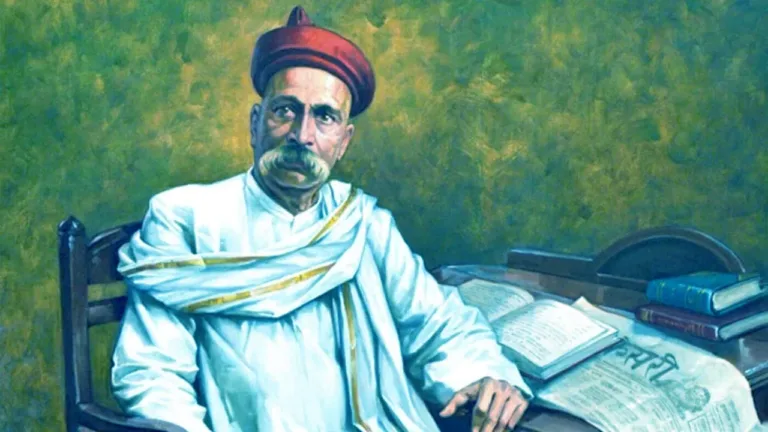 बाल गंगाधर तिलक