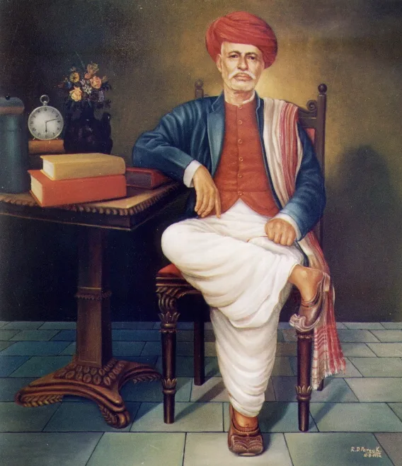 महात्मा फुले