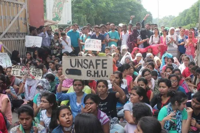 छात्र असंतोष