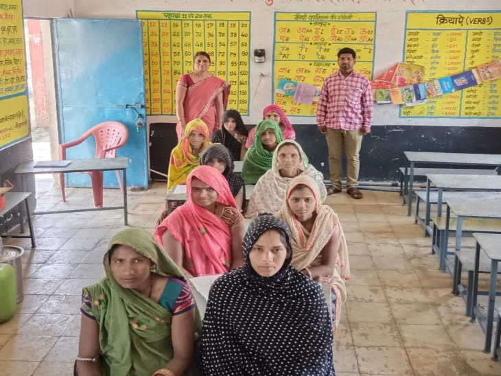 साक्षरता अभियान