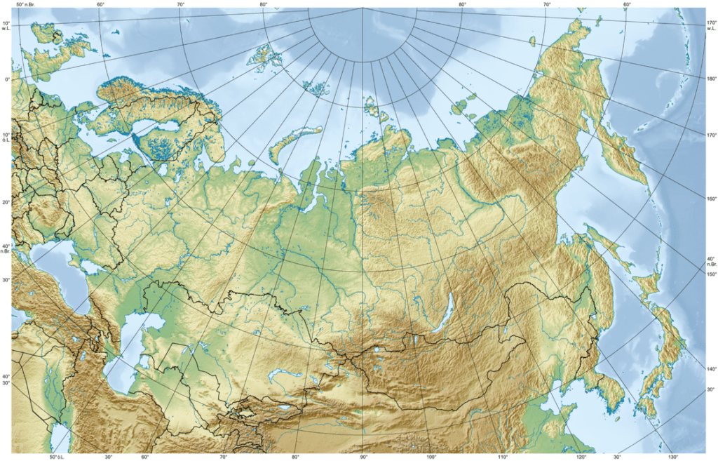 Russia
