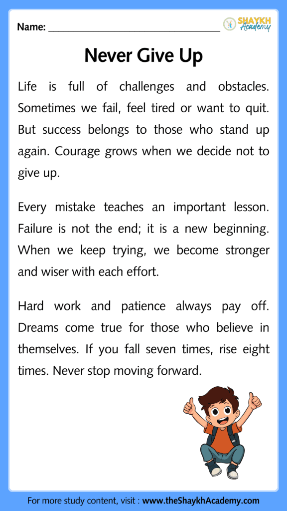 Never Give Up