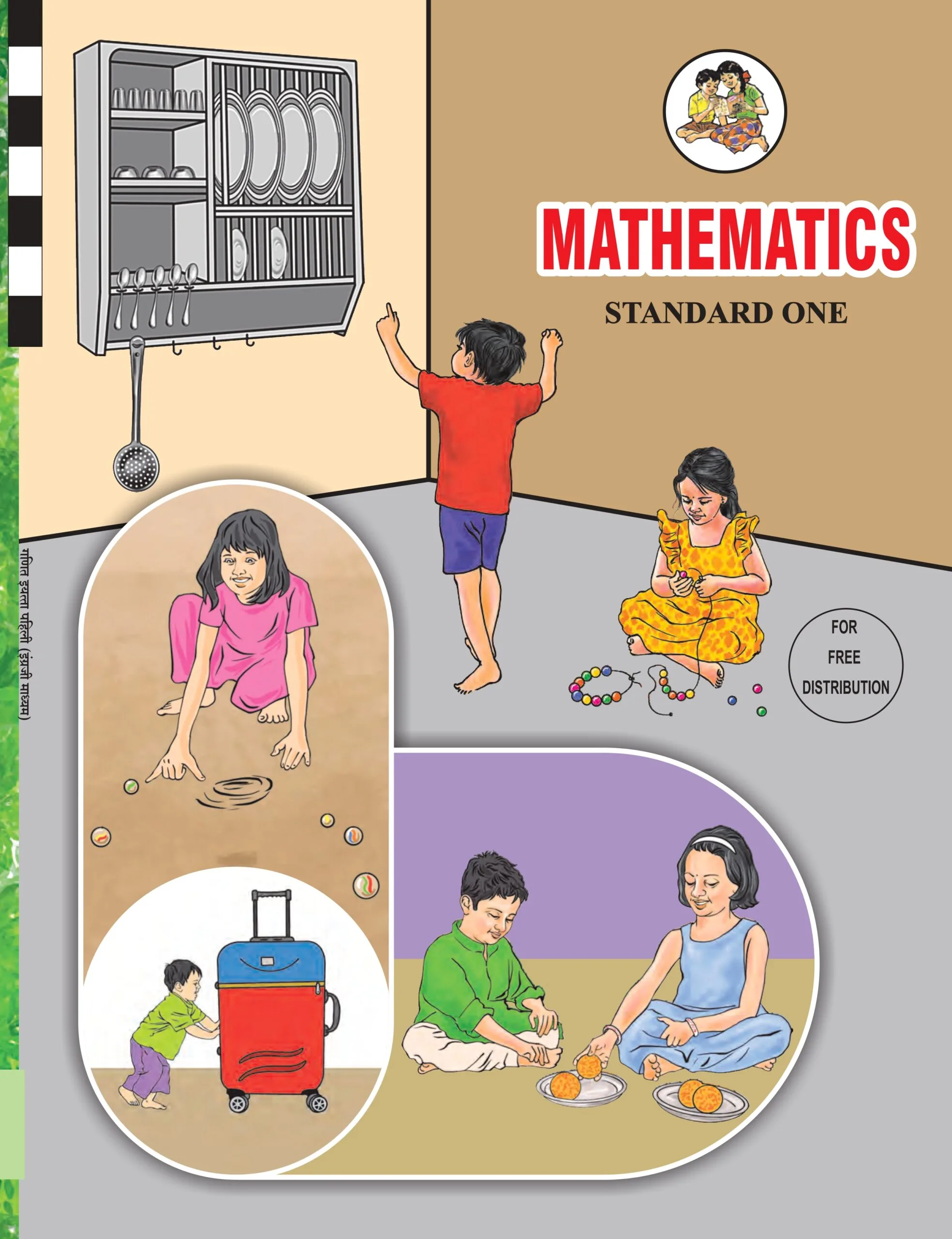 Mathematics